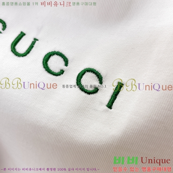 ���� ���� ���� Ƽ���� GU527220-2