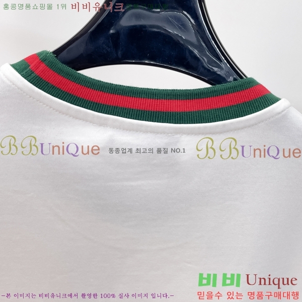 ���� ���� ���� Ƽ���� GU527220-2