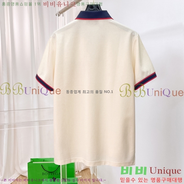 ���� ���� ī�� ���� Ƽ���� GU56745-3