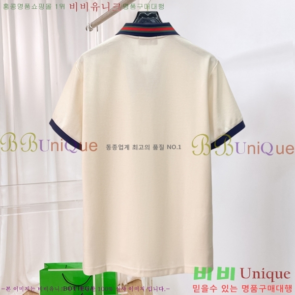 ���� ���� ī�� ���� Ƽ���� GU56739-2