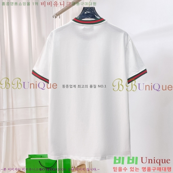 ���� ���� ���� Ƽ���� GU527220-2