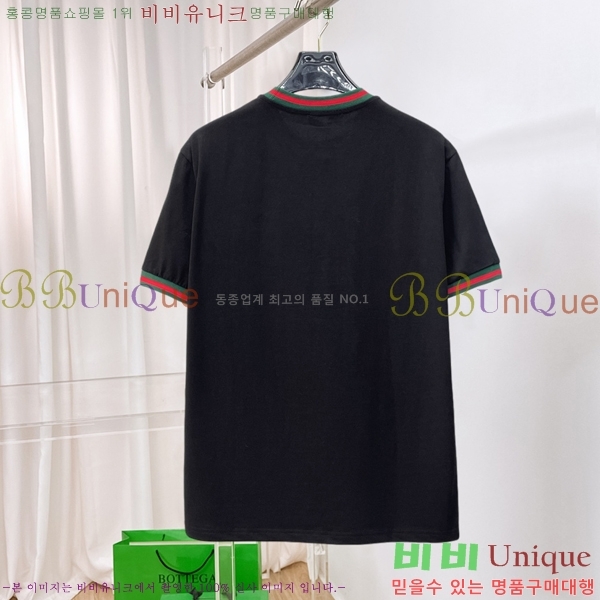 ���� ���� ���� Ƽ���� GU527220-3