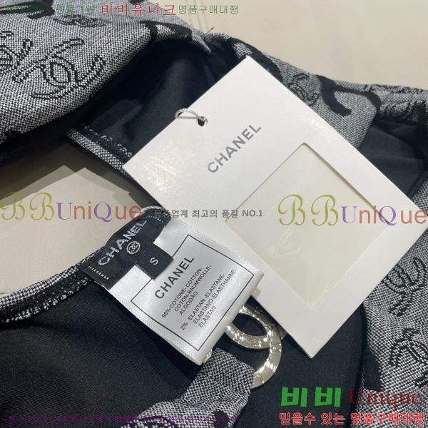 ���� ��* ��Ű��/������ CH1456074-8