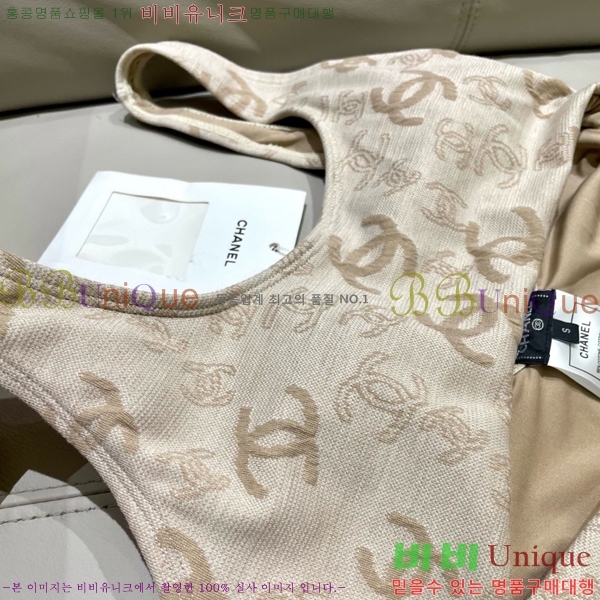 ���� ��* ��Ű��/������ CH1456074-9