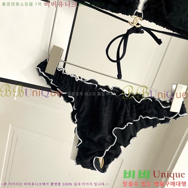 ���� ��* ��Ű��/������ CH1456074-6