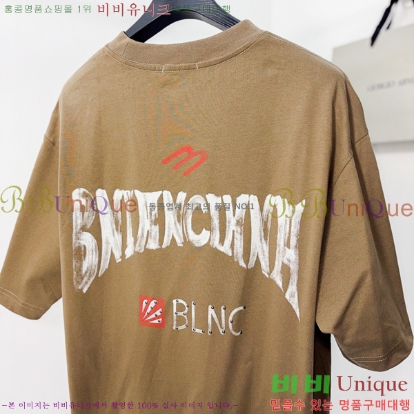 ���� �߷��þư� ���� Ƽ���� BL51538-1