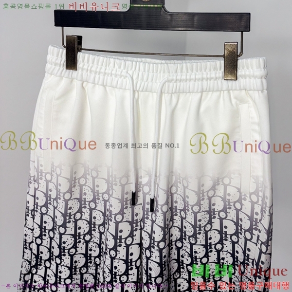 ���� ��� �ݹ��� DO431865