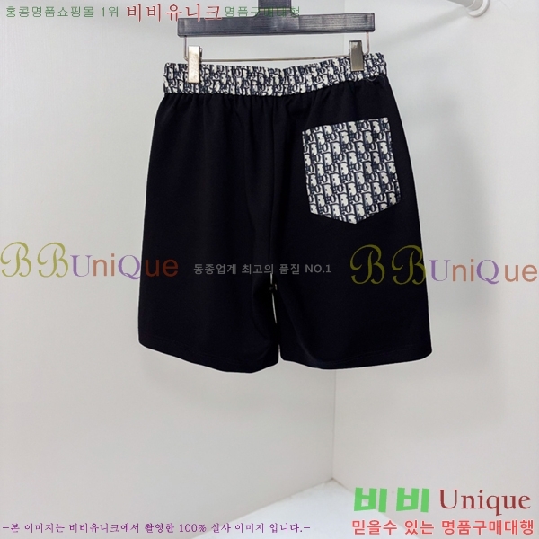 ���� ��� �ݹ��� DO431864
