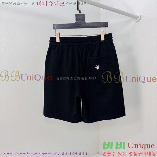 ���� ��� �ݹ��� DO431863