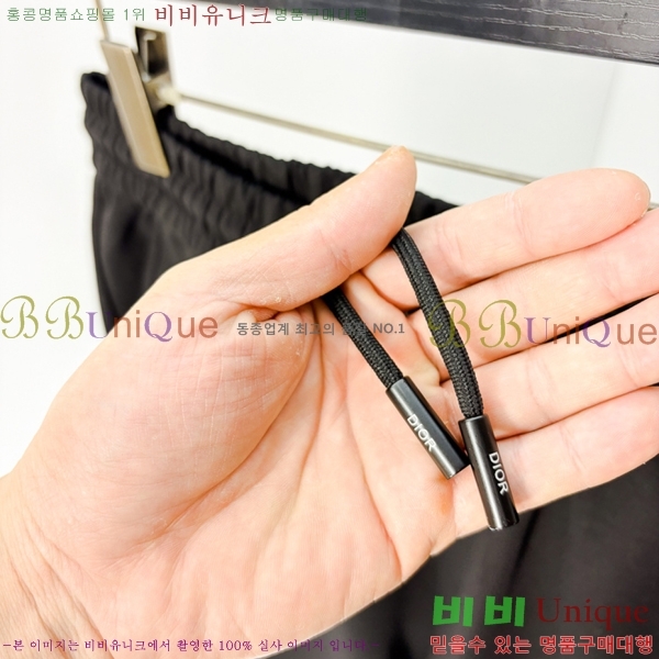 ���� ��� �ݹ��� DO431862