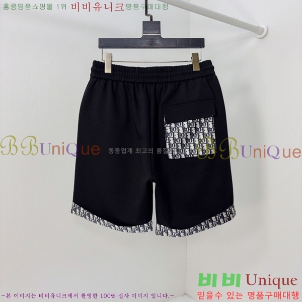 ���� ��� �ݹ��� DO431862