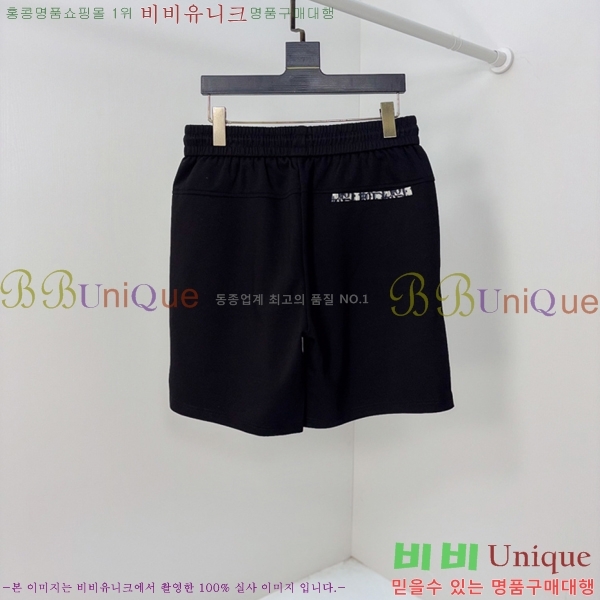 ���� ��� �ݹ��� DO431861