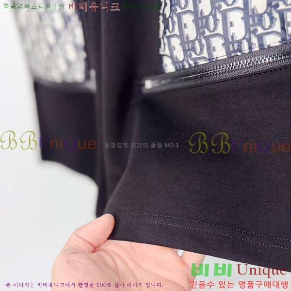 ���� ��� �ݹ��� DO431861