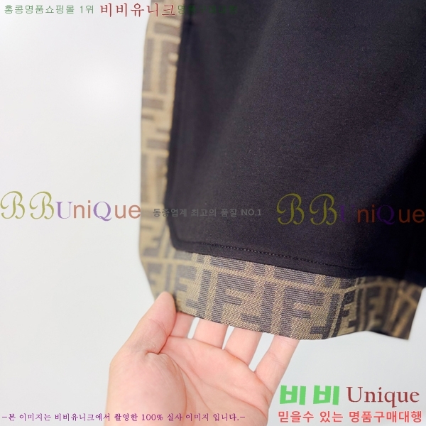 ���� ��� �ݹ��� FD53205