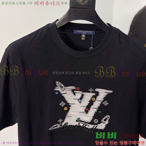 ���� ���̺��� ���� Ƽ���� LV5175368-2