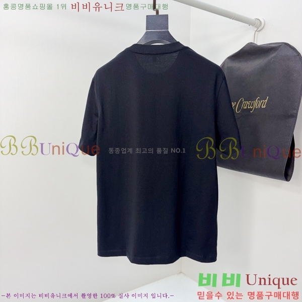 ���� ���̺��� ���� Ƽ���� LV5175367-1