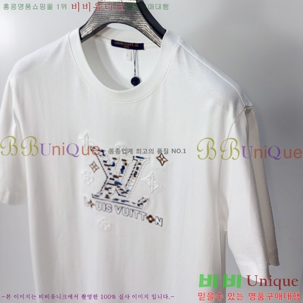 ���� ���̺��� ���� Ƽ���� LV5175367-2