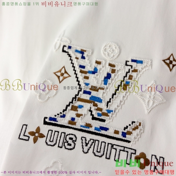 ���� ���̺��� ���� Ƽ���� LV5175367-2