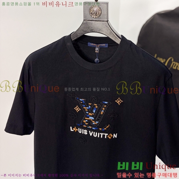 ���� ���̺��� ���� Ƽ���� LV5175367-1