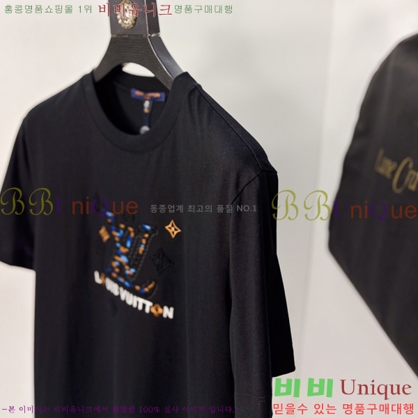 ���� ���̺��� ���� Ƽ���� LV5175367-1