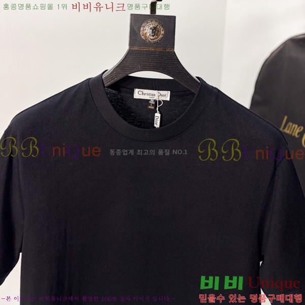 ���� ��� ���� Ƽ���� DO343769-1