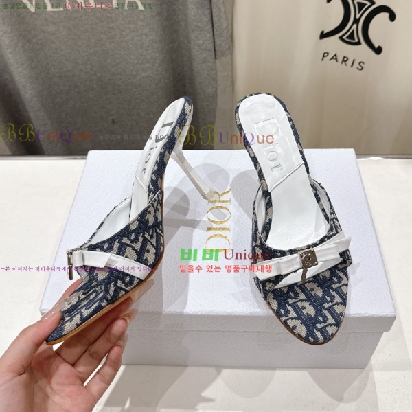 ��� ������ũ ������ ���� 34DR2652930-1 �� 8.5cm
