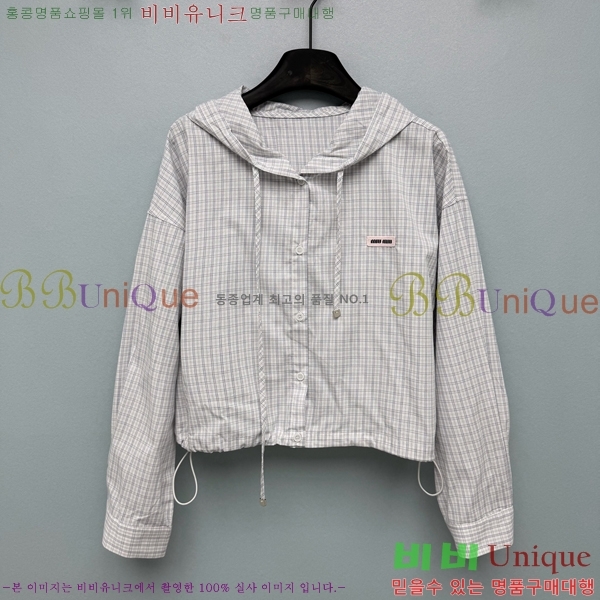 ���� �̿�̿� ���� MIU234250-1