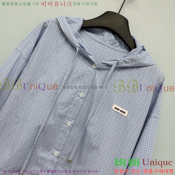 ���� �̿�̿� ���� MIU234250-2