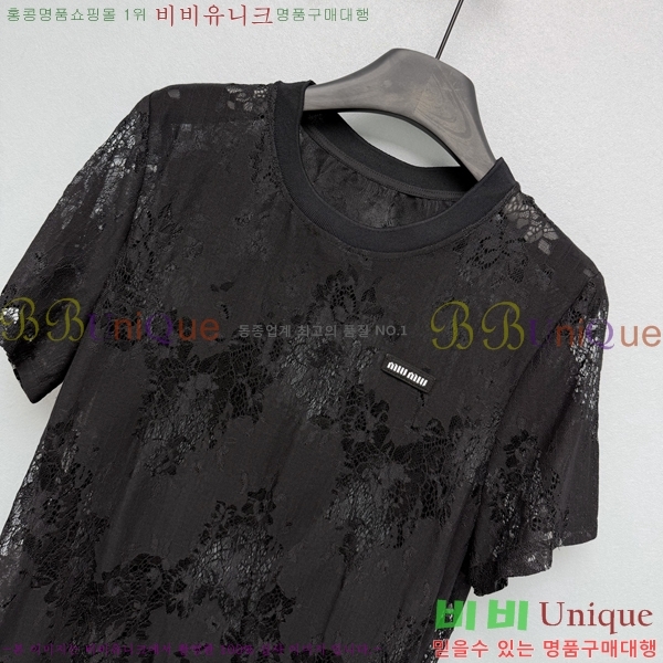 ���� �̿�̿� ���� Ƽ���� MI7U944-5