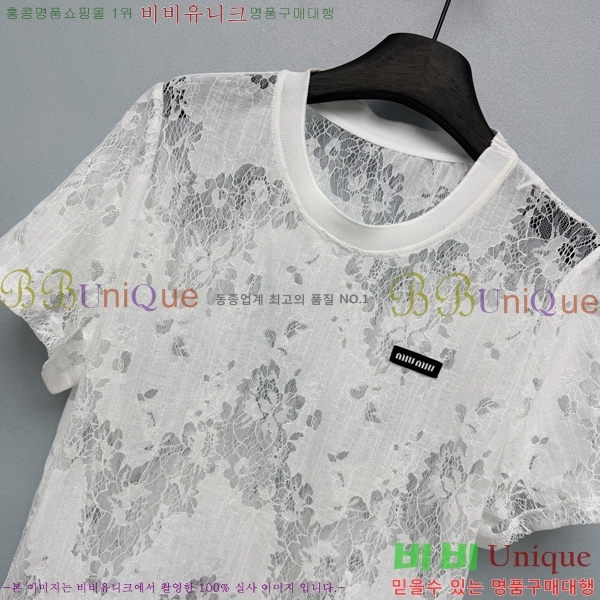 ���� �̿�̿� ���� Ƽ���� MI7U944-6