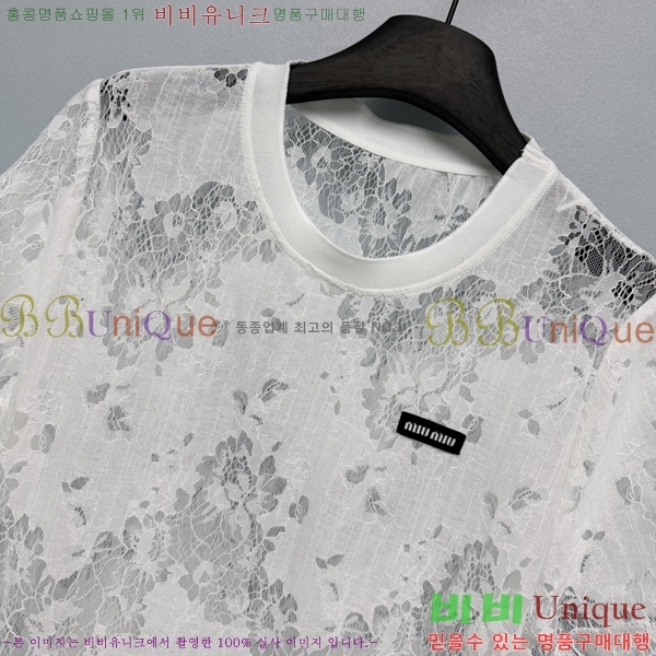 ���� �̿�̿� ���� Ƽ���� MI7U944-6