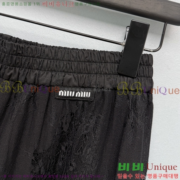 ���� �̿�̿� ��ĿƮ MIU334505-2