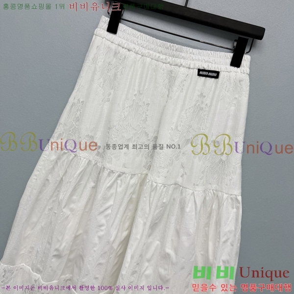 ���� �̿�̿� ��ĿƮ MIU334505-1