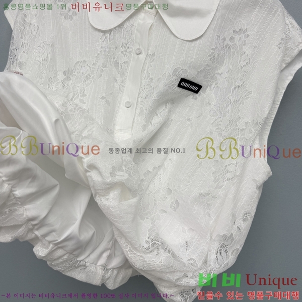 ���� �̿�̿� �μҸ� ����콺 MI7U944-8
