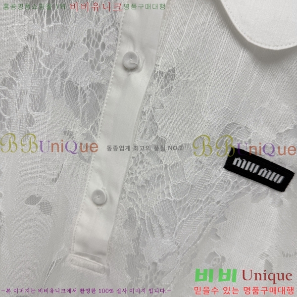 ���� �̿�̿� �μҸ� ����콺 MI7U944-8