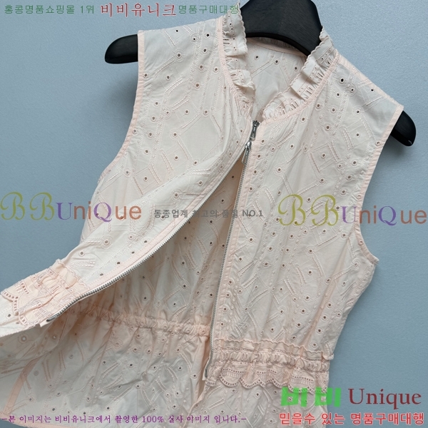 ���� �����޽� ���� HE133677-3