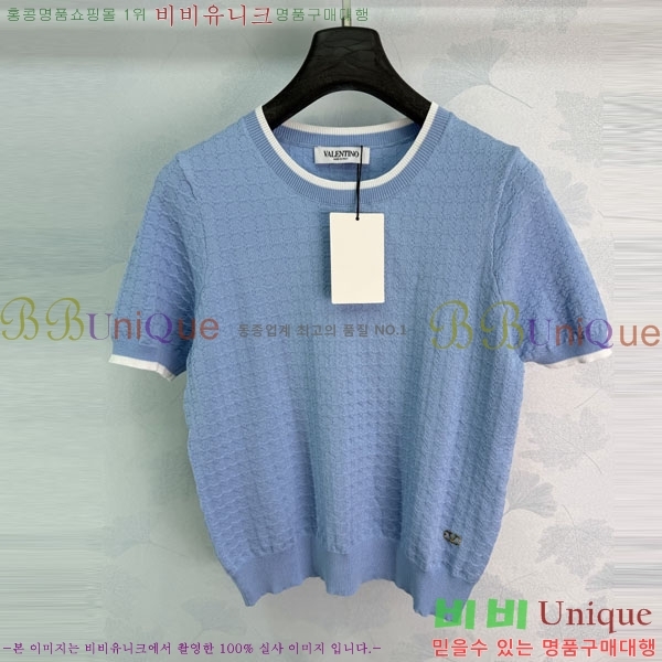 ���� �߷�Ƽ�� ���� Ƽ���� VA2345026-7