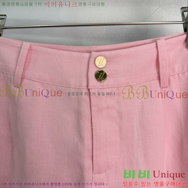 ���� ���̺��� ��Ʈ LV2343467-12