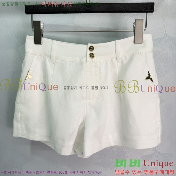 ���� ���̺��� ��Ʈ LV2343467-13