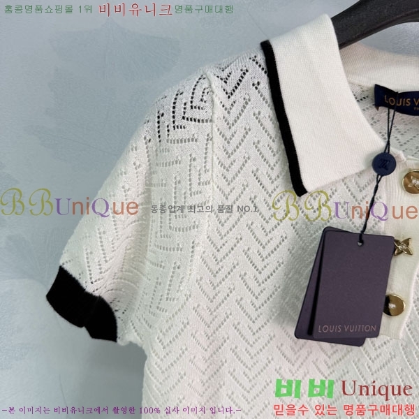 ���� ���̺��� ��Ʈ LV2343467-15