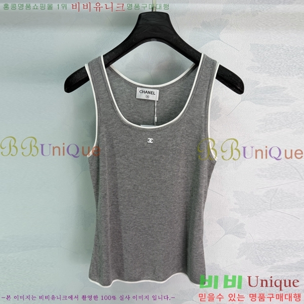 ���� ��* �μҸ�/���� CH245602-10