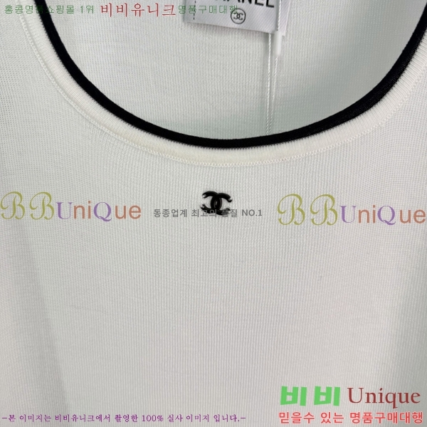 ���� ��* �μҸ�/���� CH245602-10