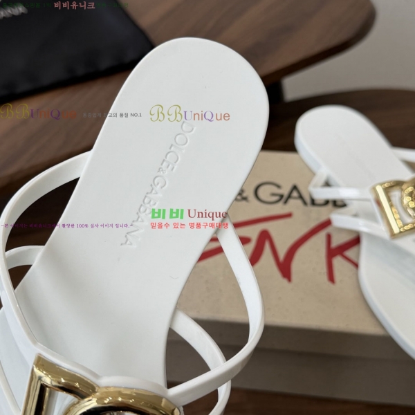 ��ü�ذ��ٳ� �÷� ����/�ɸ� 22DG265302-5