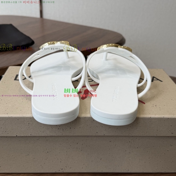 ��ü�ذ��ٳ� �÷� ����/�ɸ� 22DG265302-5
