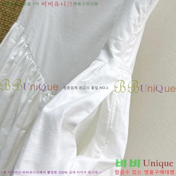 ���� �˷�������� ���ǽ� MCQ024525-2