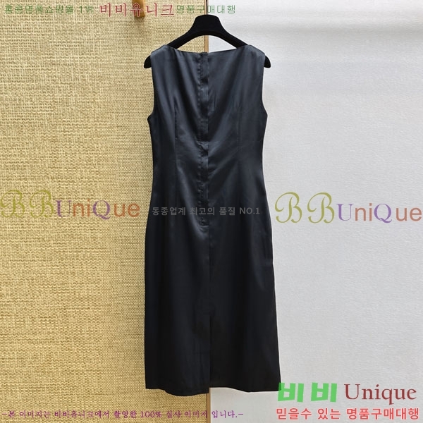 ���� ��ü�ذ��ٳ� ���ǽ� DG450677-2