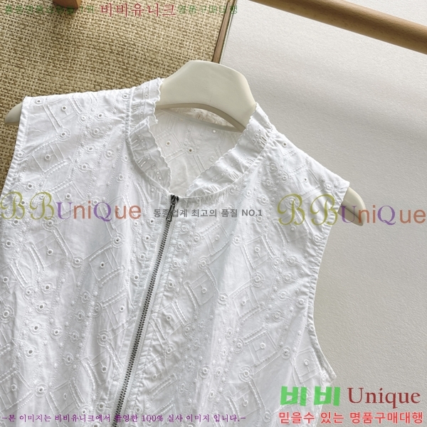 ���� �����޽� ��Ʈ HE35402352-4