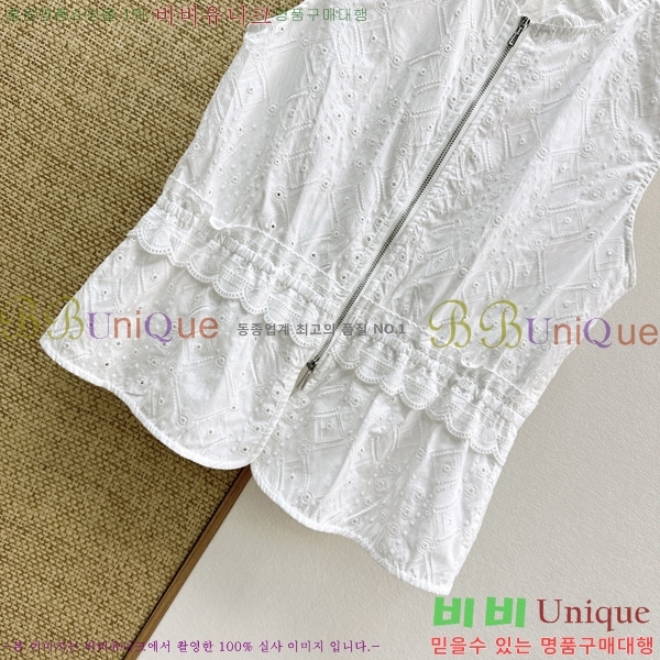 ���� �����޽� ��Ʈ HE35402352-4