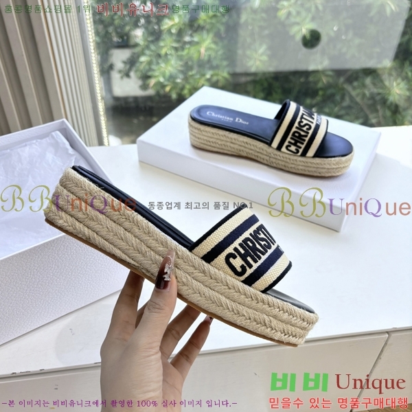 ��� �� ������ ���� 27D26583-2 �� 5cm