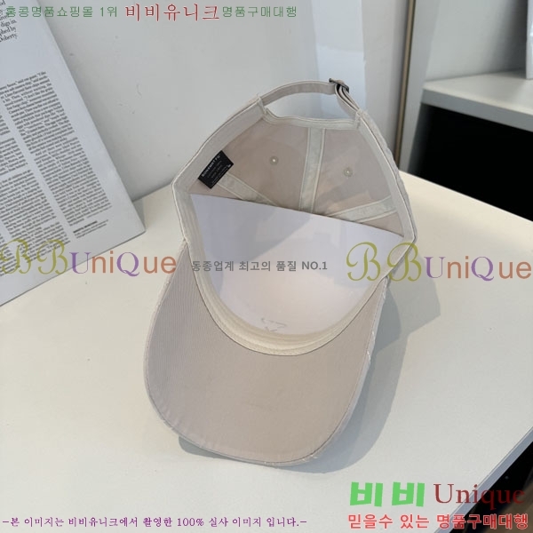 ũ������ ���� CH8794547-3